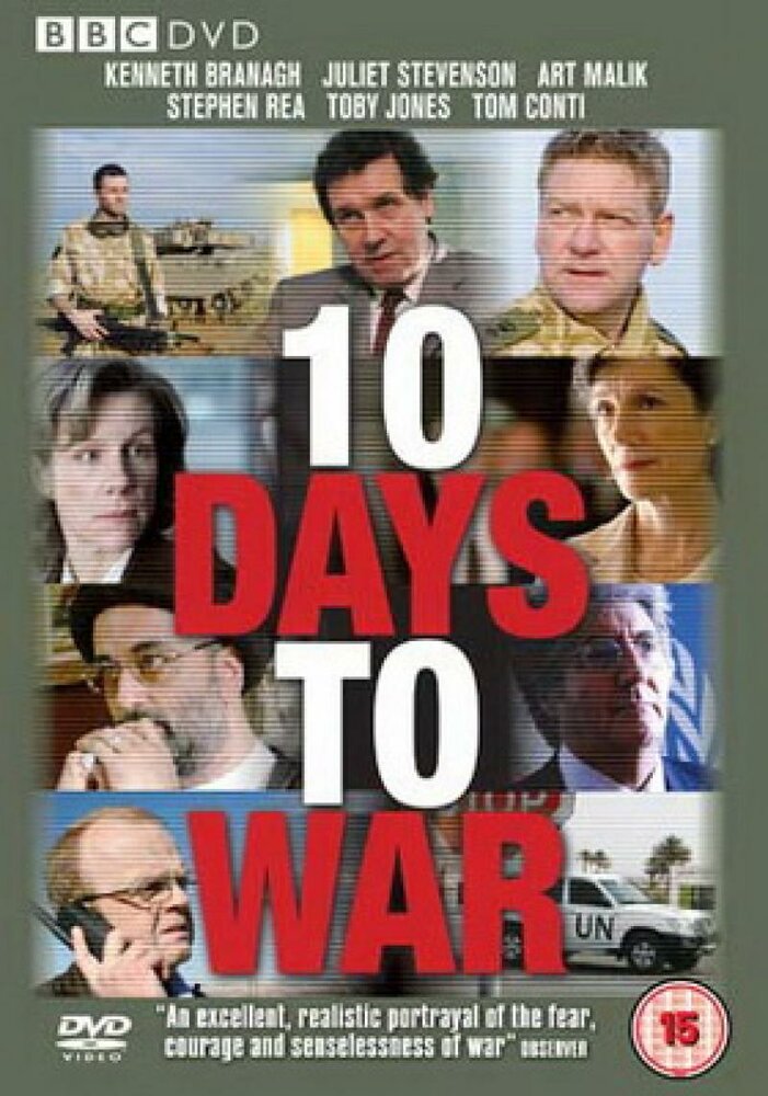 10 дней до войны (2008)