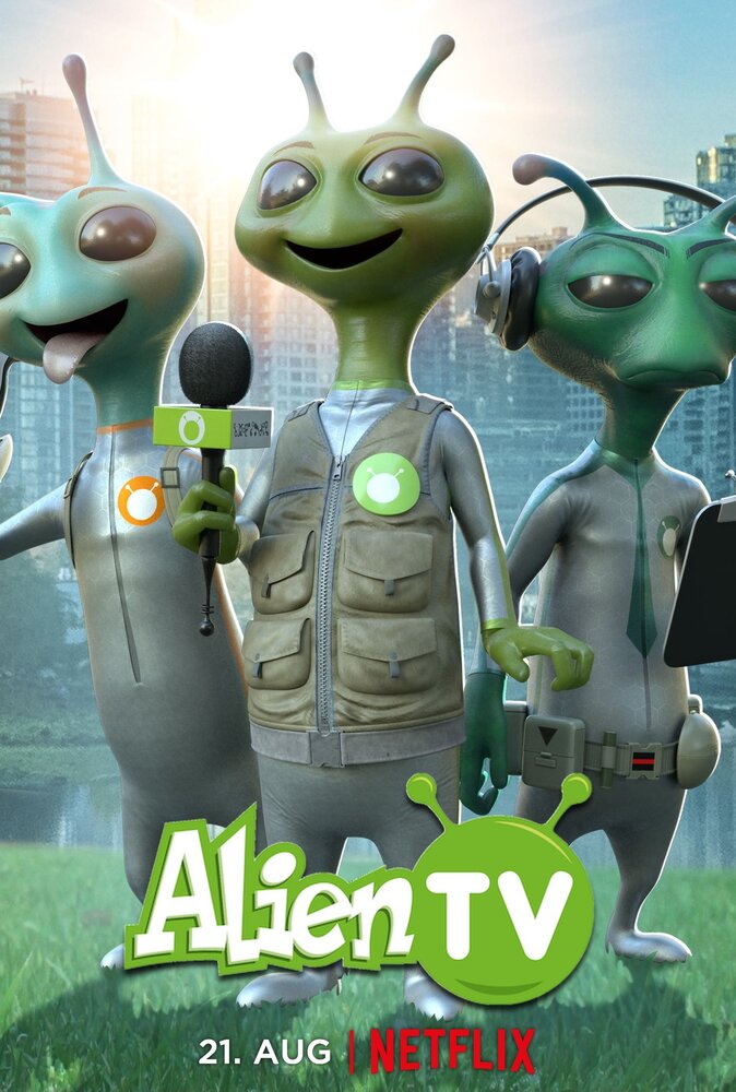 Инопланетное ТВ (2020)