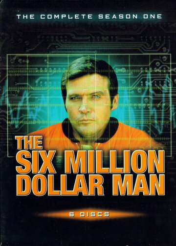 Человек на шесть миллионов долларов (1974)