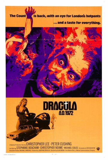 Дракула 1972 (1972)