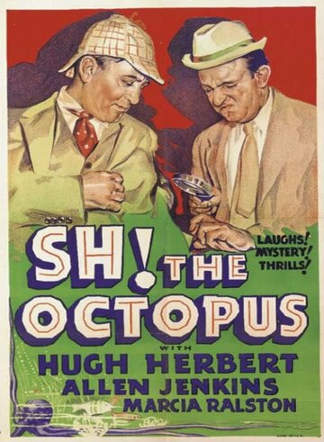 Sh! The Octopus (1937)