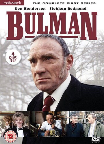 Bulman (1985)