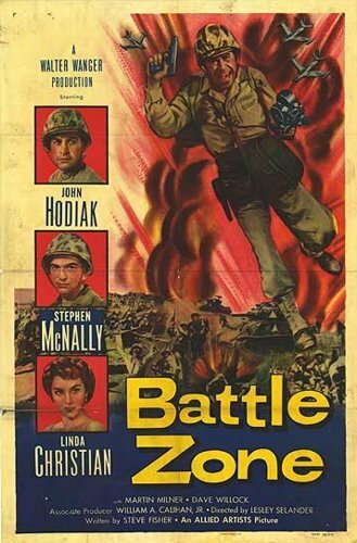 Зона боевых действий (1952)