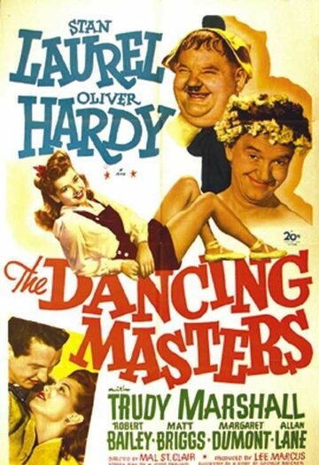 Танцующие мастера (1943)