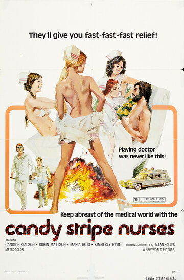 Медсестры-стриптизерши (1974)