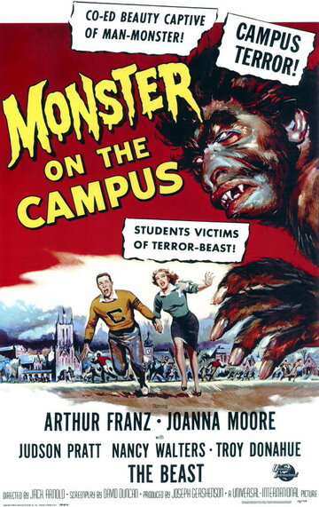 Монстр в университетском городке (1958)