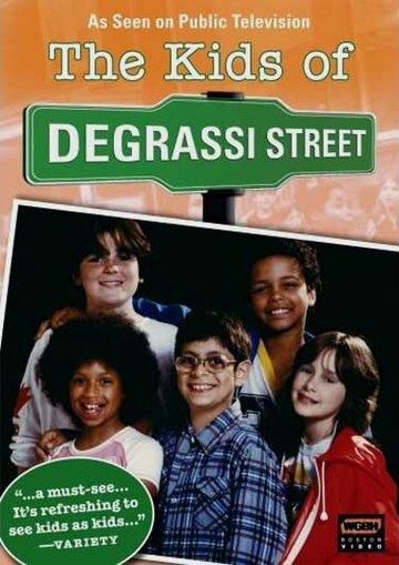 Дети с улицы Деграсси (1979)