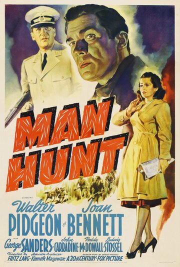 Охота на человека (1941)